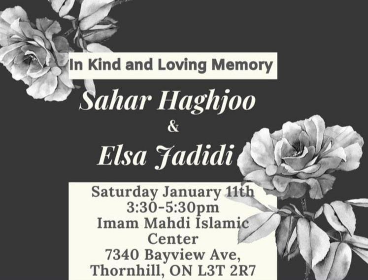 In memory of Sahar Haghjoo and Elsa Jadidi